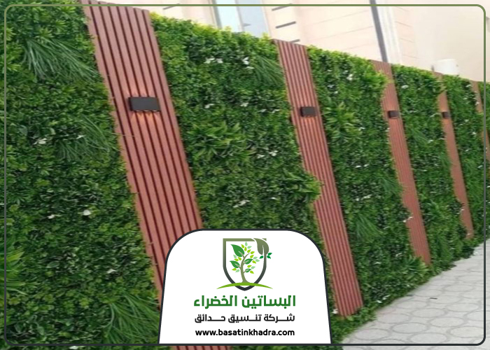 تركيب عشب