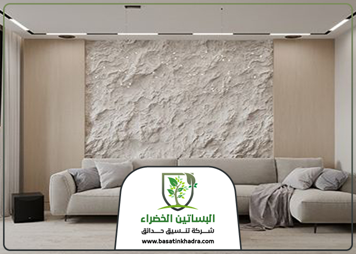 تصميم ديكورات حجرية
