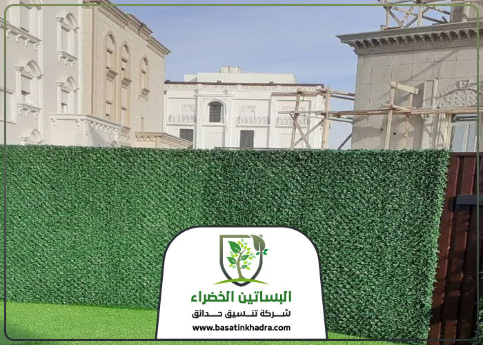تركيب سور حديقة بالرياض