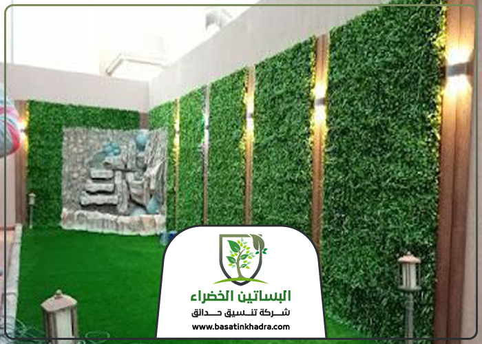 تركيب سور حديقة بالرياض