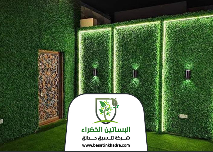 تركيب سور حديقة