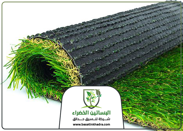 تركيب نجيلة في شرق الرياض