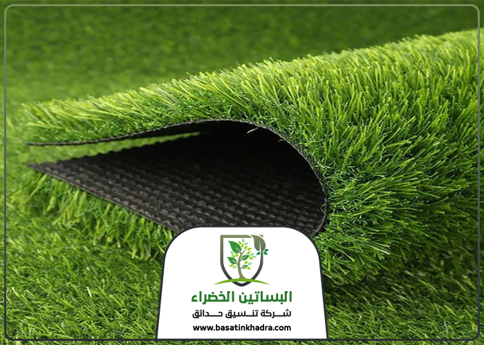 تركيب عشب بحي الحزم