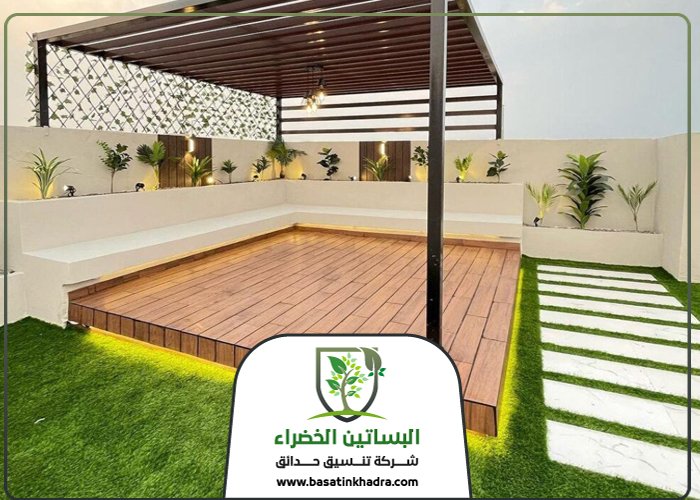 تنسيق اسطح بالرياض