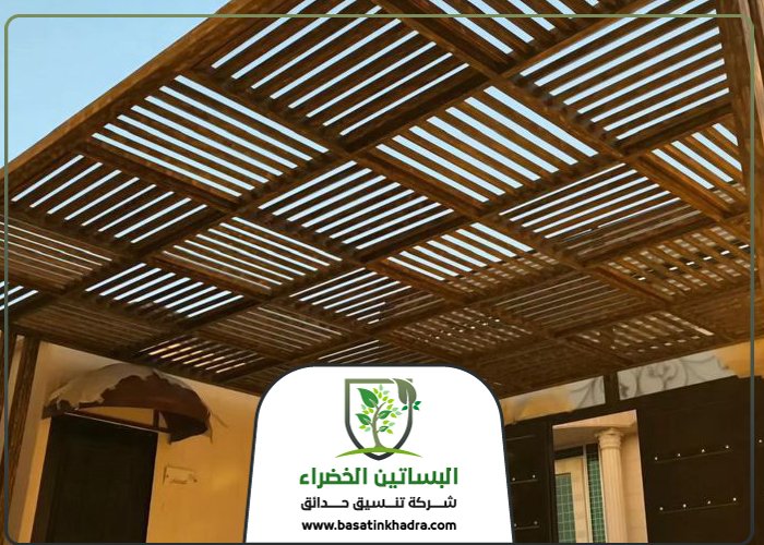 تركيب مظلات خشبية بالرياض