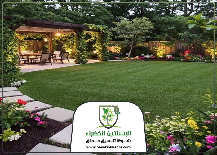 تصميم حدائق غرب الرياض