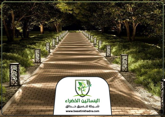 تصميم ممرات حجرية بالرياض