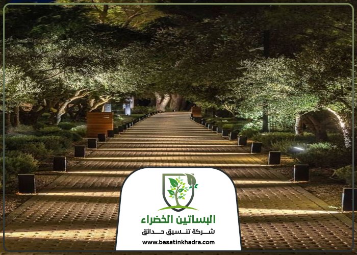 تصميم ممرات حجرية بالرياض