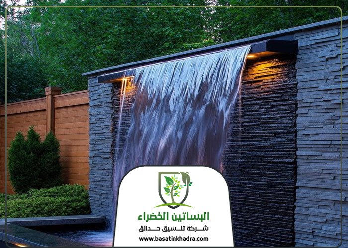 شلالات فايبر جلاس بالرياض