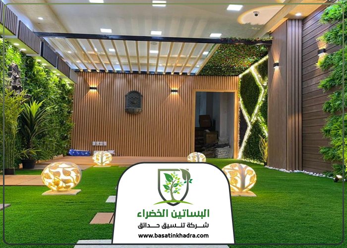 تصميم حدائق غرب الرياض