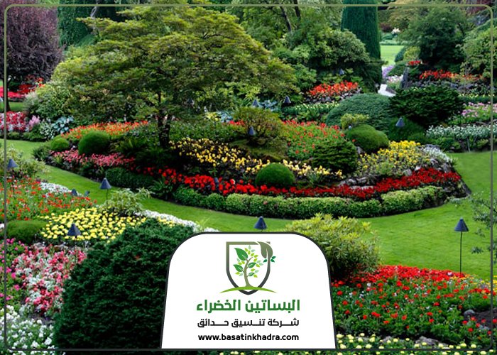 تنسيق حدائق بالرياض