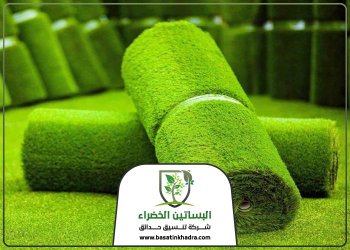 تركيب عشب صناعي بحي الواحة