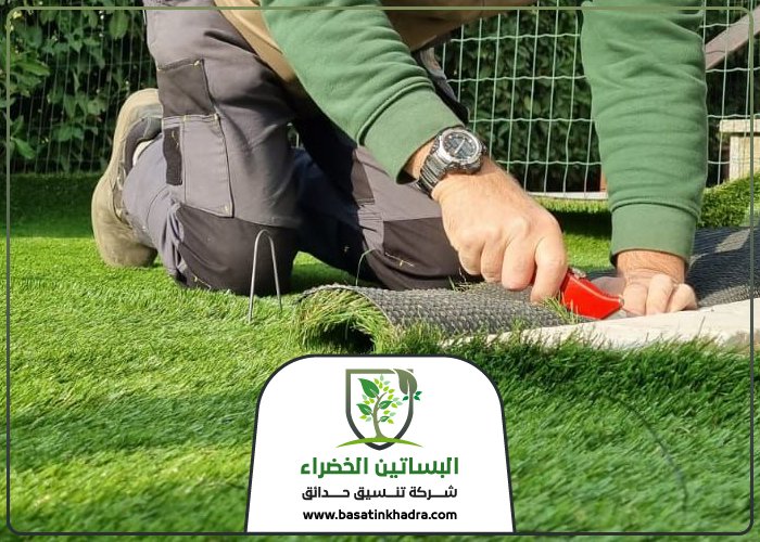 تركيب عشب صناعي بحي الوادي