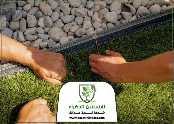 تركيب عشب صناعي بحي الملك فهد