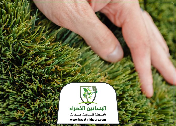 تركيب عشب صناعي بحي الملك فهد