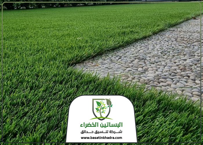 تركيب عشب صناعي بالصحافة