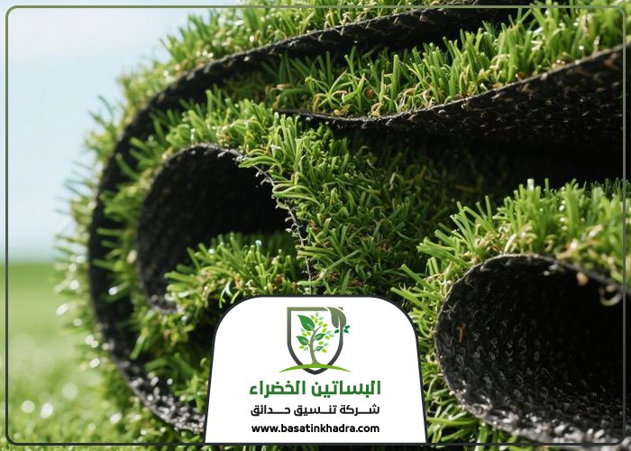 تركيب عشب صناعي بحي الرحمانية