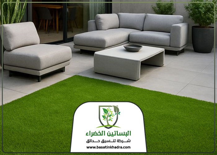 تركيب عشب صناعي بحي الربيع