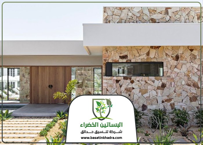 تركيب حجر بالرياض