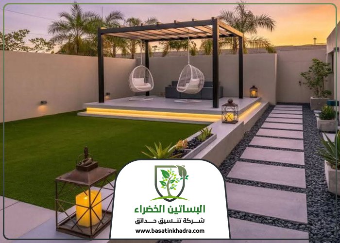 تنسيق اسطح شمال الرياض