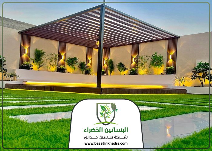 تصميم جلسات خارجية غرب الرياض