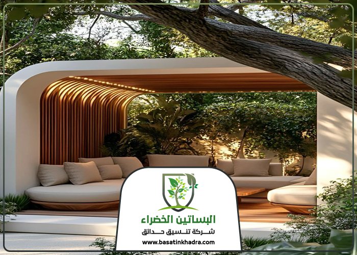 تصميم جلسات خارجية شمال الرياض