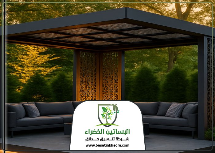 تصميم جلسات خارجية غرب الرياض