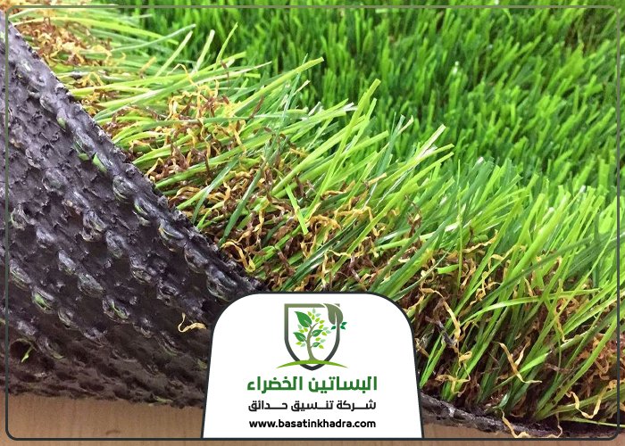 تركيب عشب بحي الحزم