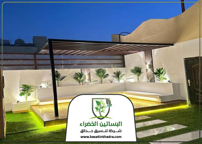 تصميم جلسات خارجية شمال الرياض