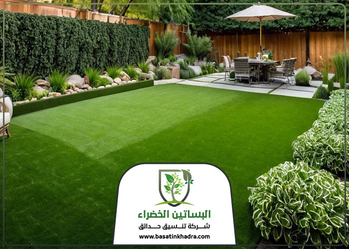 تصميم حدائق جنوب الرياض