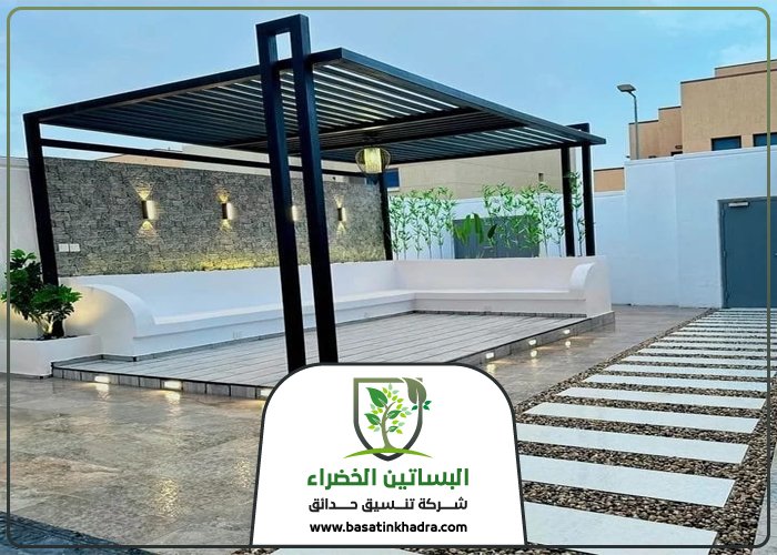 تنسيق اسطح شرق الرياض