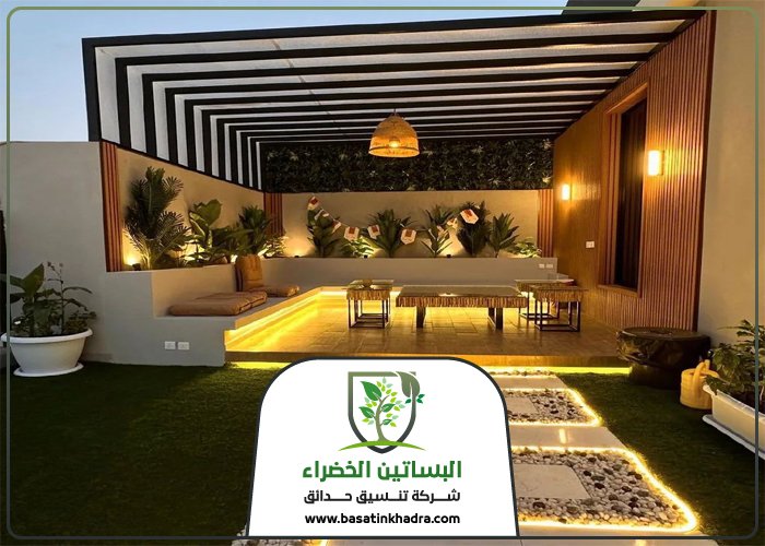 تنسيق اسطح غرب الرياض