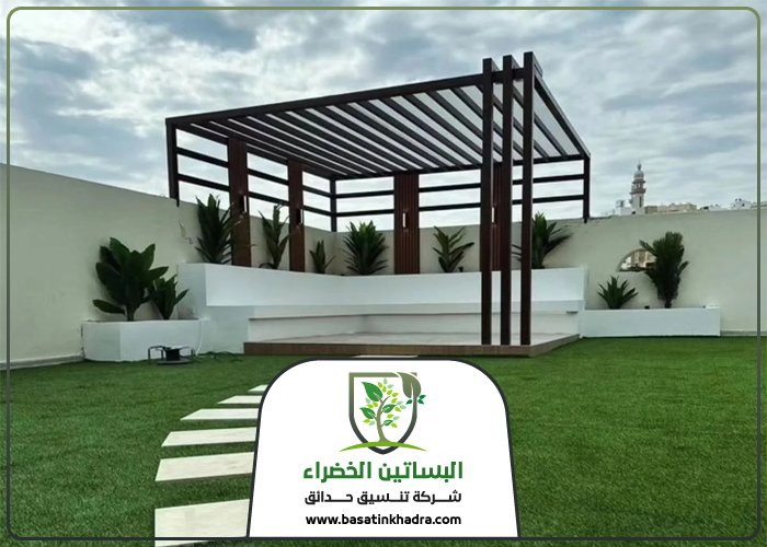 تنسيق اسطح شمال الرياض