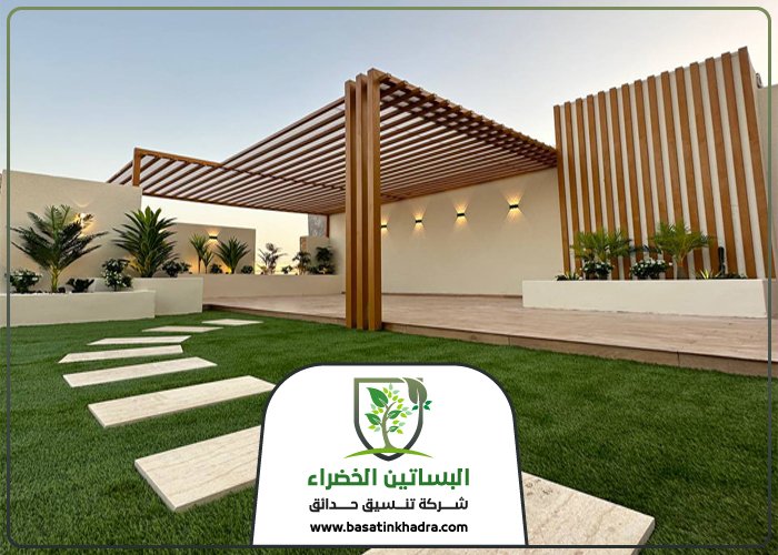 تنسيق اسطح جنوب الرياض