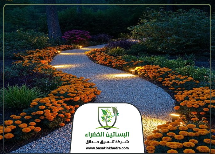 تنسيق حدائق شرق الرياض