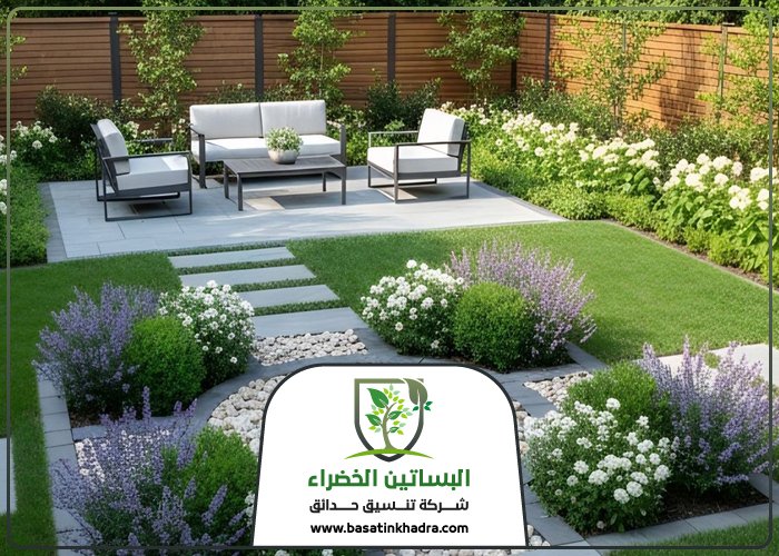 تنسيق حدائق غرب الرياض