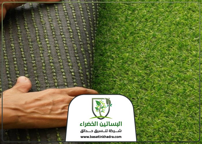 شركة تجهيز ملاعب شمال الرياض