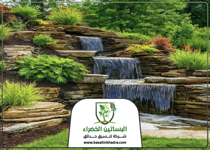 تركيب نوافير وشلالات غرب الرياض