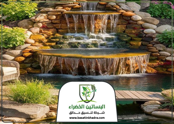 تركيب نوافير وشلالات شرق الرياض