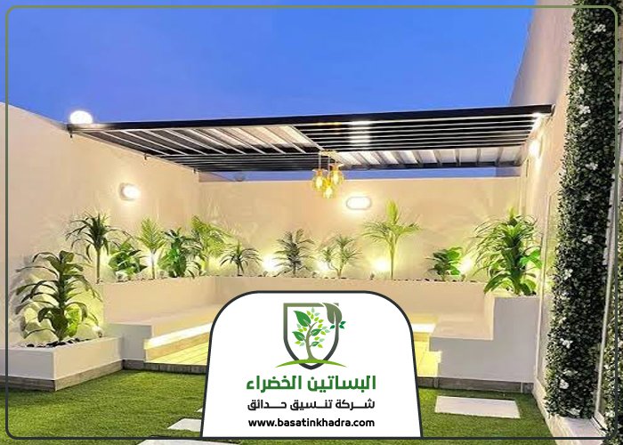 تصميم جلسات خارجية غرب الرياض