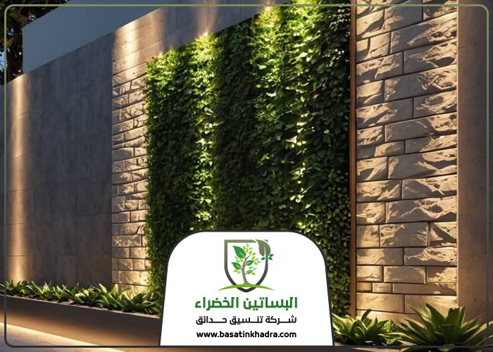 تركيب عشب جداري غرب الرياض