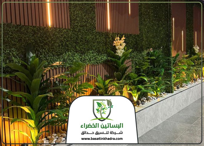 تركيب عشب جداري جنوب الرياض
