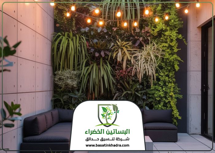 تركيب عشب جداري جنوب الرياض