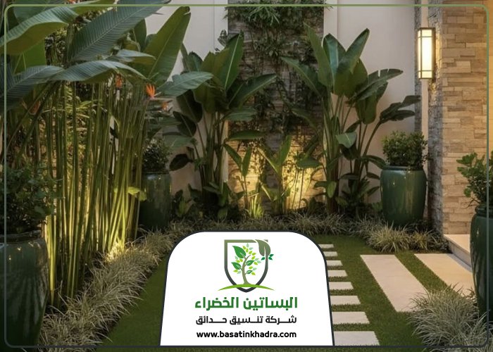 تركيب عشب جداري غرب الرياض