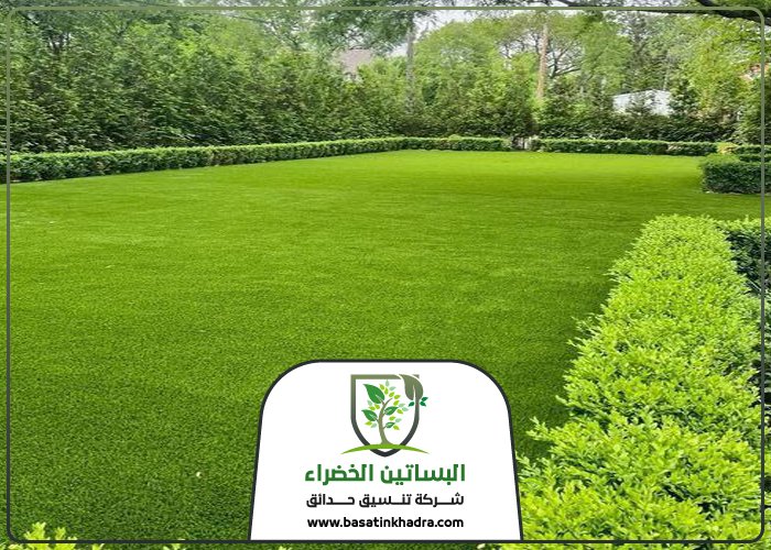 تركيب عشب حي الواحة