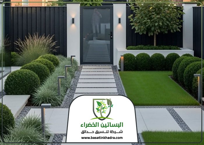 تركيب عشب حي النخيل