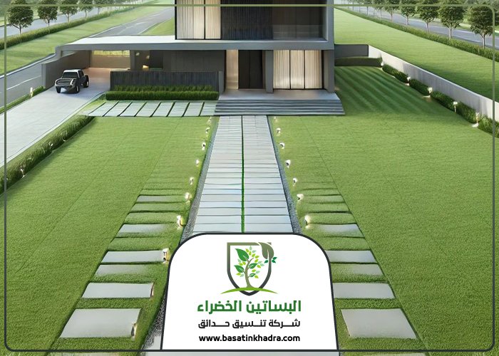 تنسيق حدائق بحي المحمدية