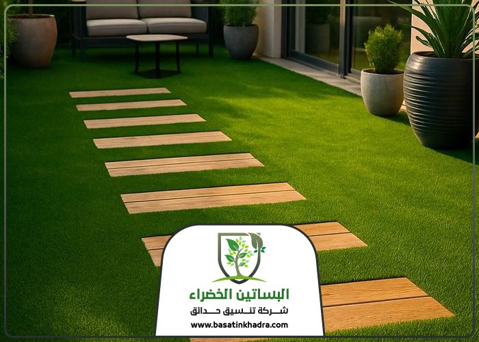 تنسيق حدائق بحي الرحمانية