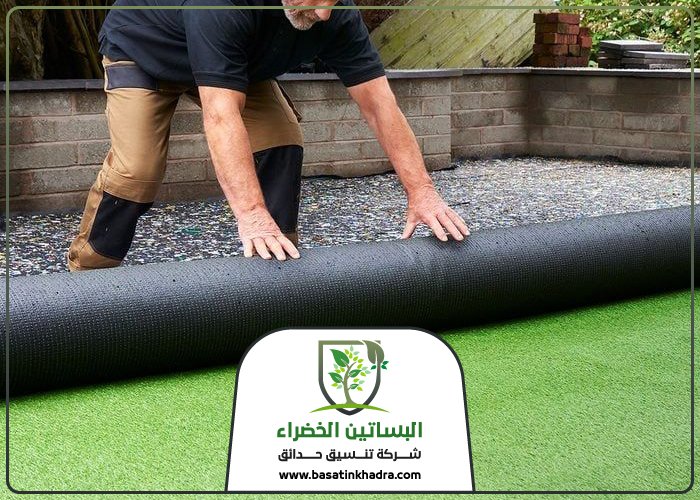 تنسيق حدائق بحطين