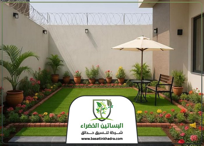 تنسيق حدائق استراحات بالرياض